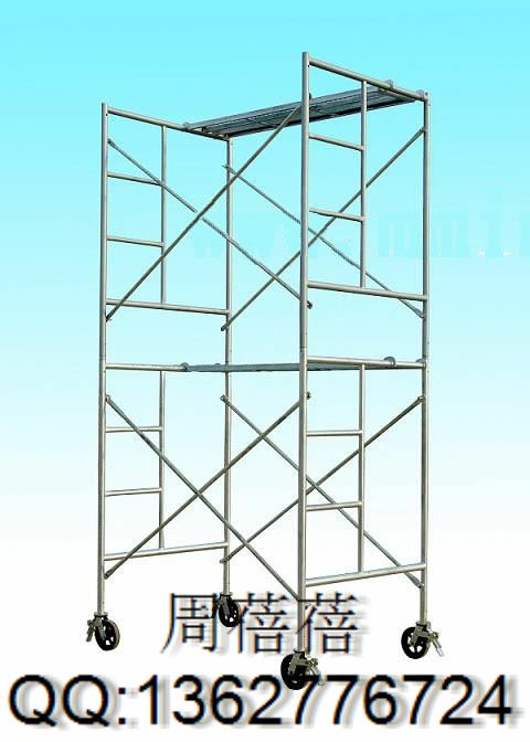 1.7米移动脚手架
